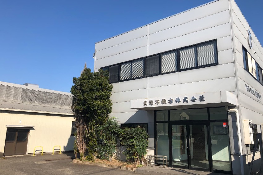 https://www.aichi-projinzai.jp/archives/case/tokaif
